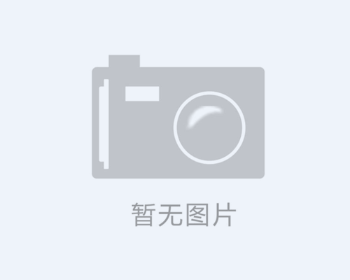 高校专家谈当前我国工科(新工科)报高考志愿的核心逻辑