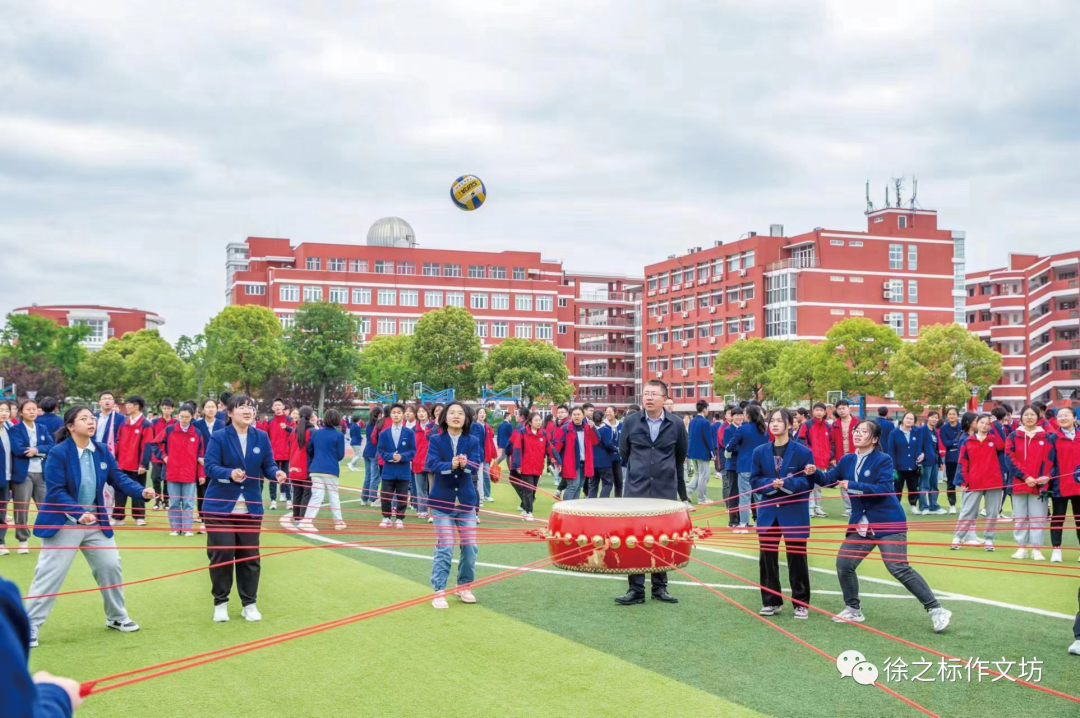 关于对中小学生“借读”、“学籍异动”  有关“升学”和学业规划等问题研究