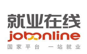 促进高质量充分就业